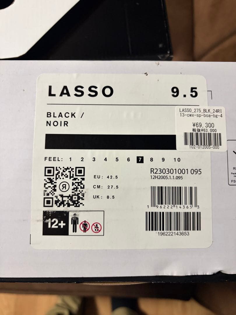 RIDE WARPIE - S スノーボード バインディング付き