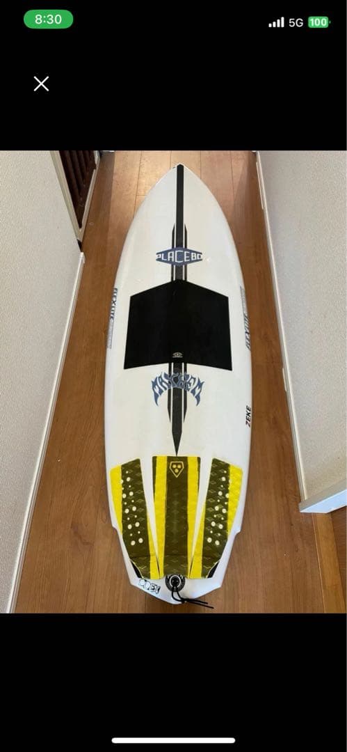 プレセボ Placeboジークzeke ロストLOST 5.5 32.5cl