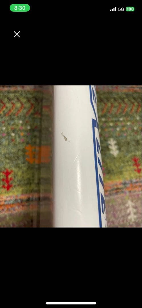 プレセボ Placeboジークzeke ロストLOST 5.5 32.5cl