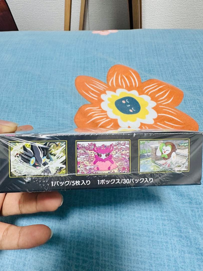 ポケモンカード ムゲンゾーン 未開封BOX シュリンク付き