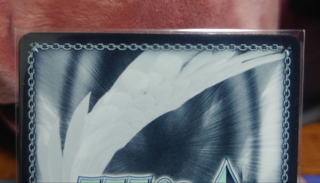 ヴァイスシュヴァルツ　常夏のひととき　すず SPサイン