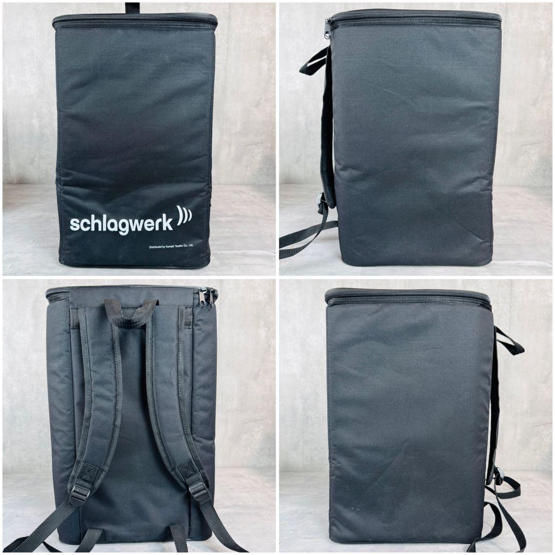 Schlagwerk シュラグヴェルク カホン SR-CP404BLK