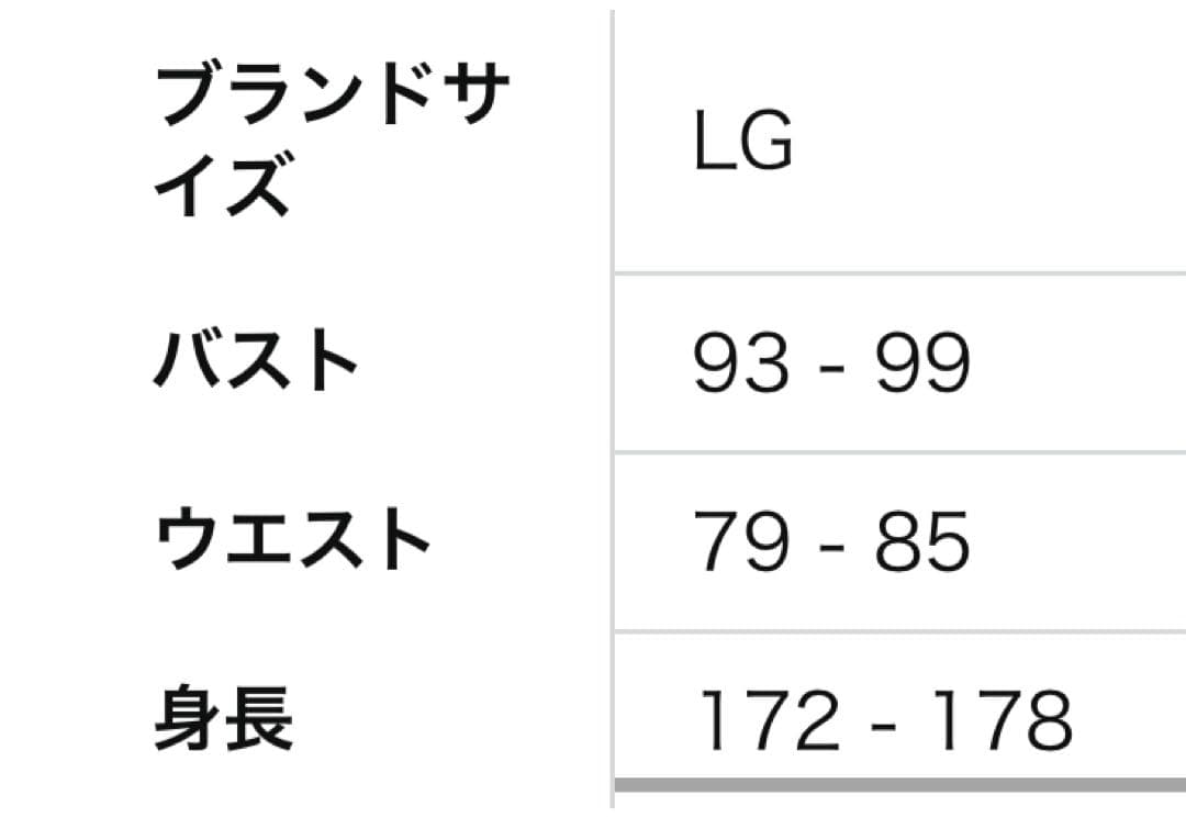 アンダーアーマー　ゴルフ　ウーブンアウター ダウン　ハイブリッド　メンズ