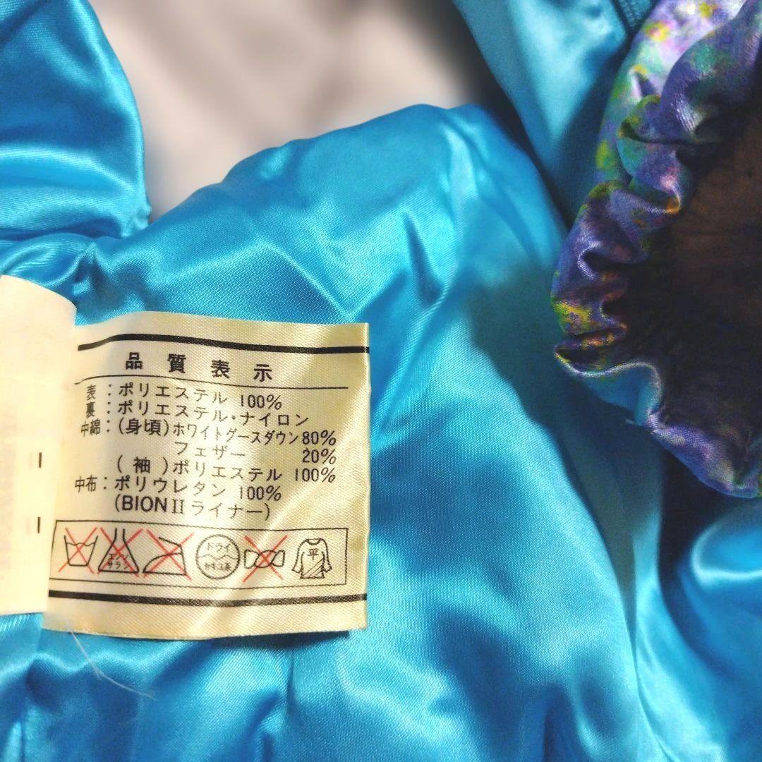 美品　スキーウェア　Phenix フェニックス　tonini　レディース　☆希少