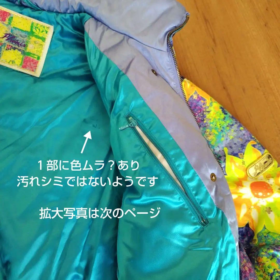 美品　スキーウェア　Phenix フェニックス　tonini　レディース　☆希少