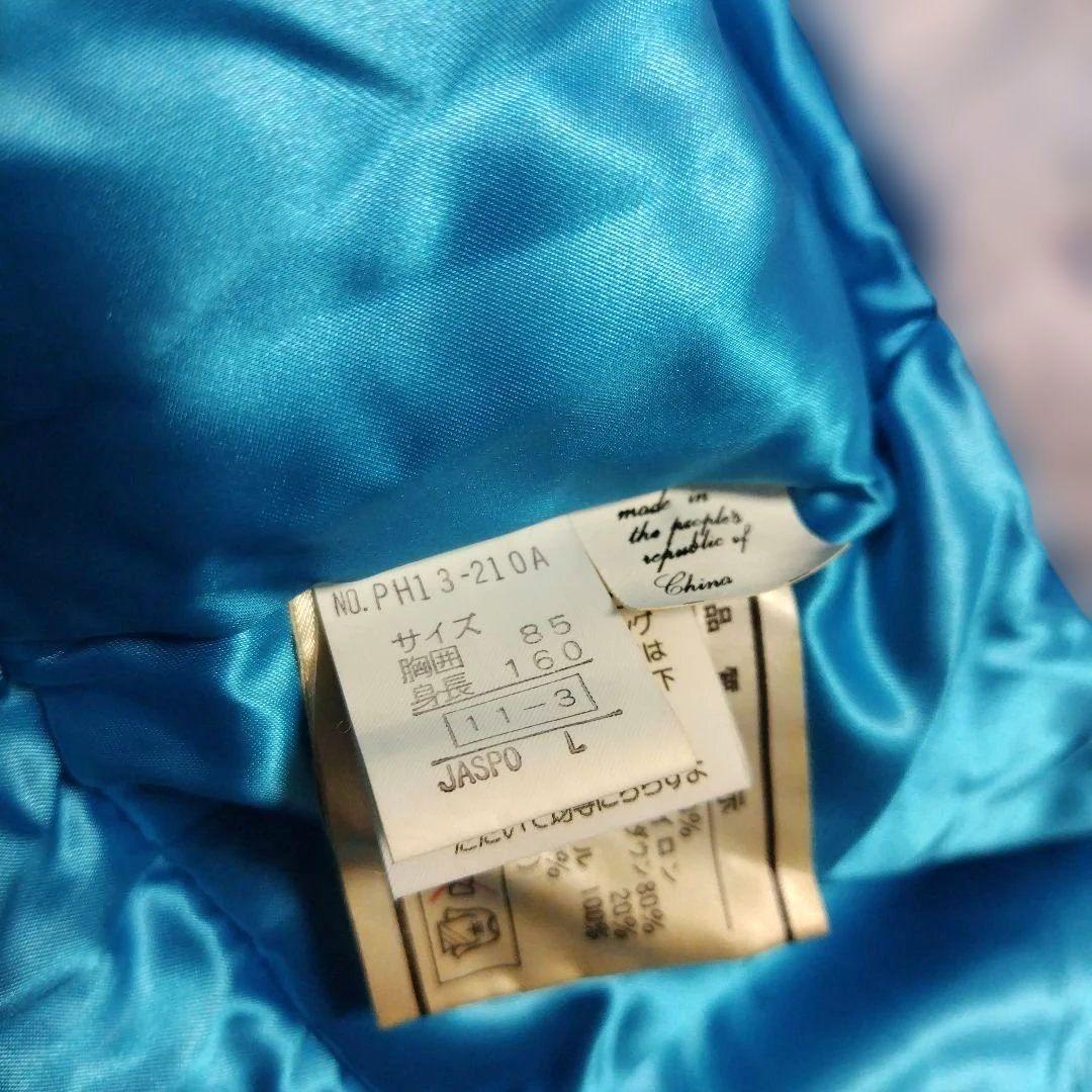 美品　スキーウェア　Phenix フェニックス　tonini　レディース　☆希少