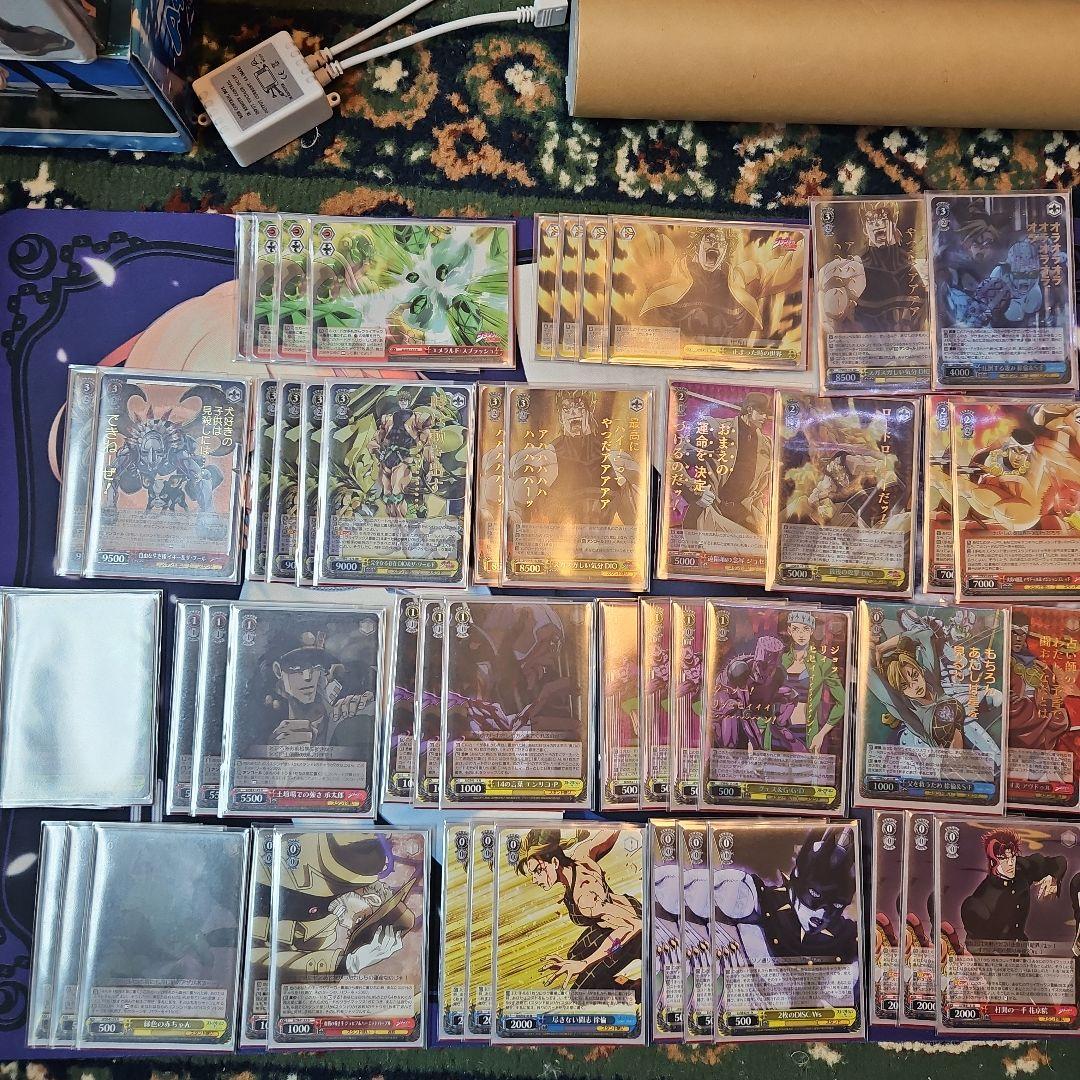 WS ジョジョ 枝電源 JJR多数あり