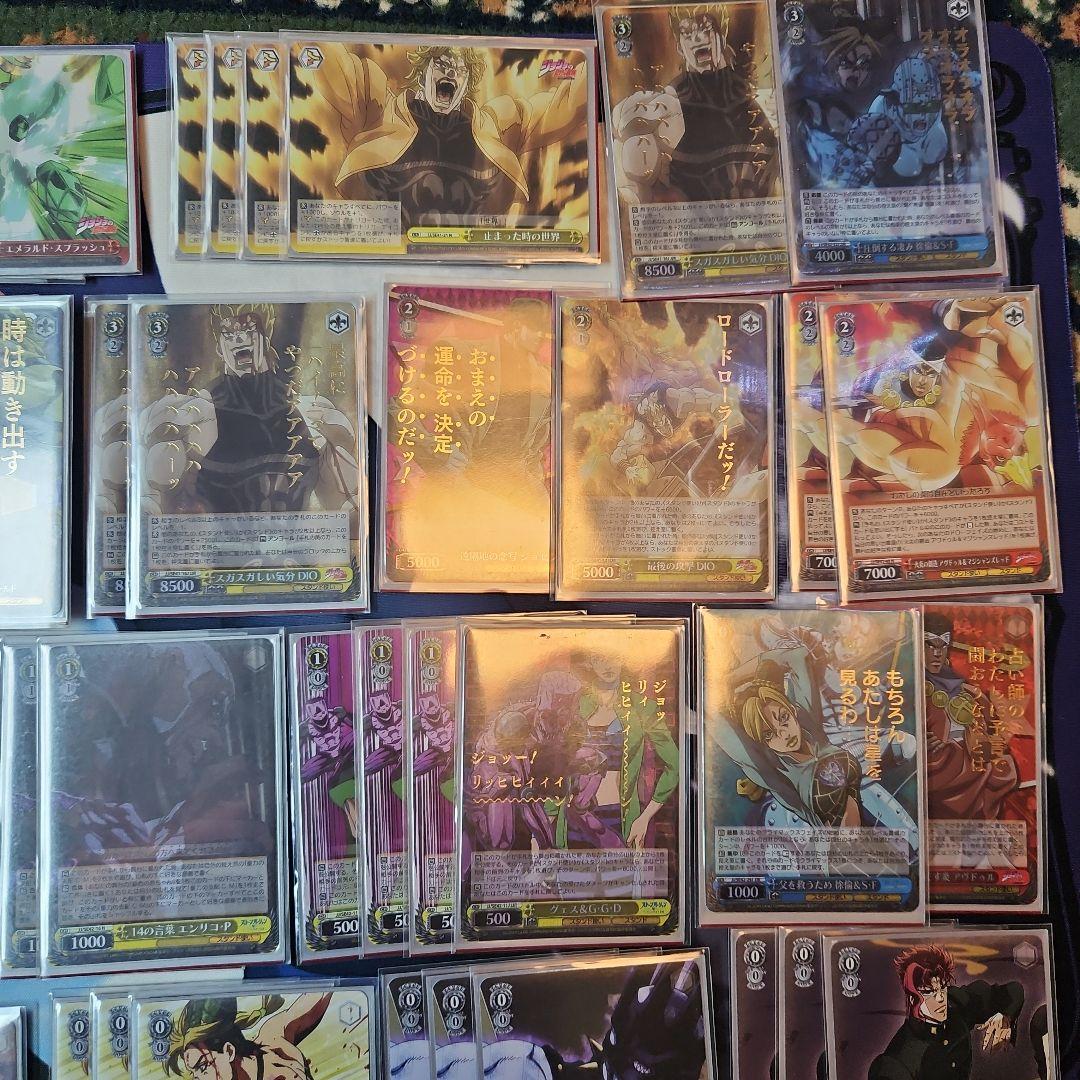 WS ジョジョ 枝電源 JJR多数あり