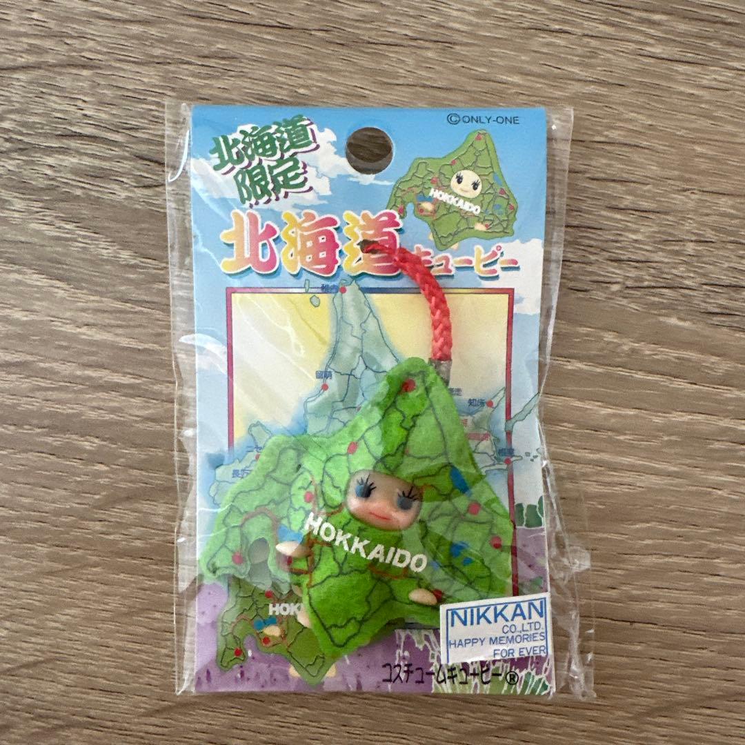 地域限定　キューピーストラップ33個セット