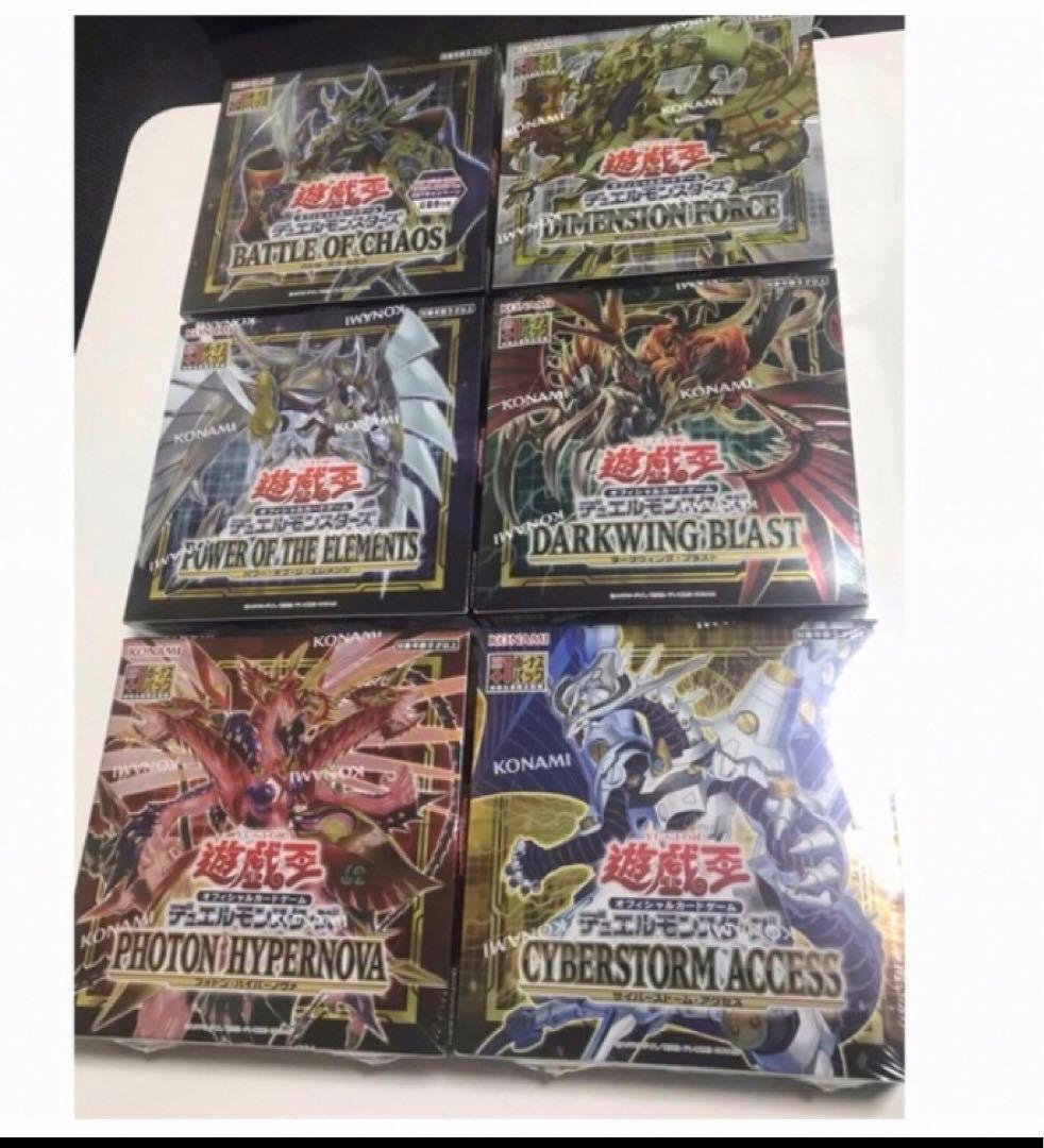 遊戯王　11期　6ボックスセット　新品未開封シュリンク付