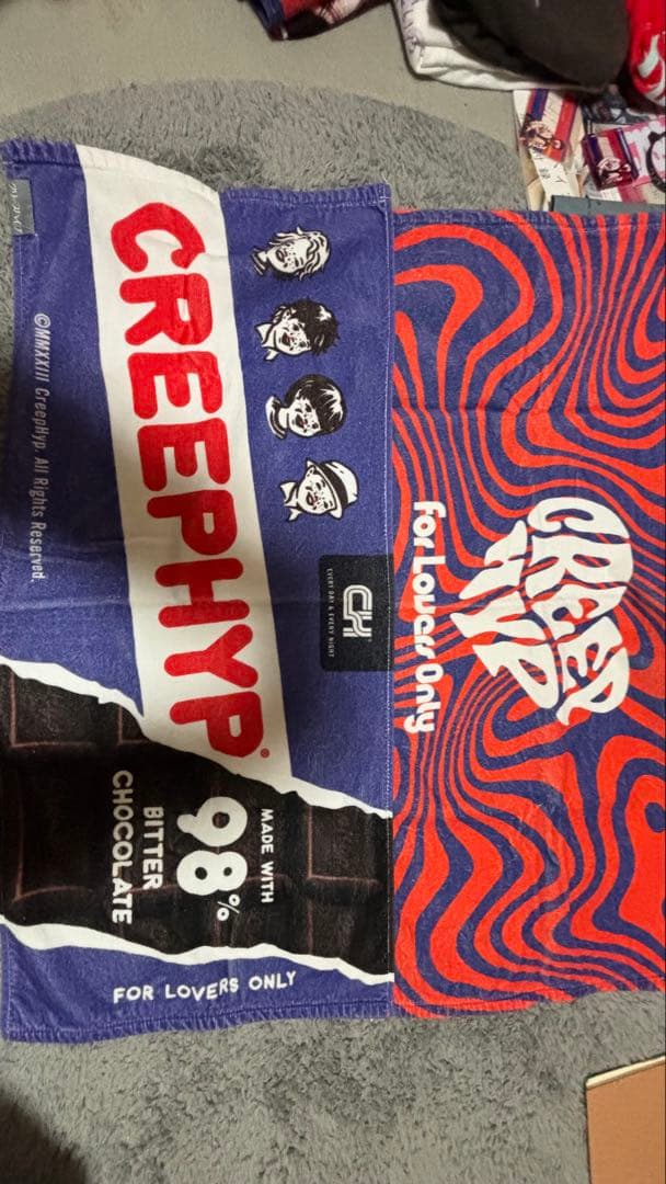 CreepHyp タオル5枚