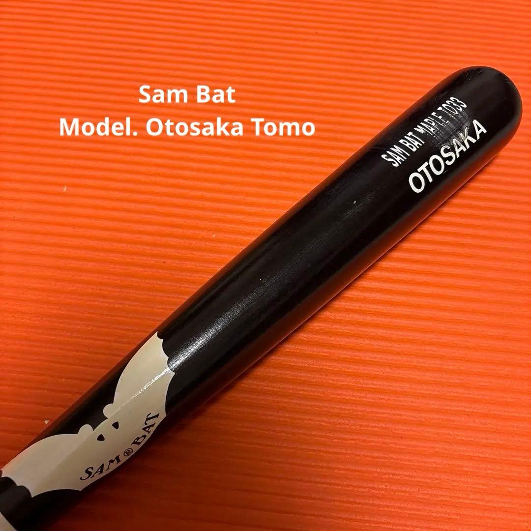 SAM BAT MAPLE TO33 硬式バット
