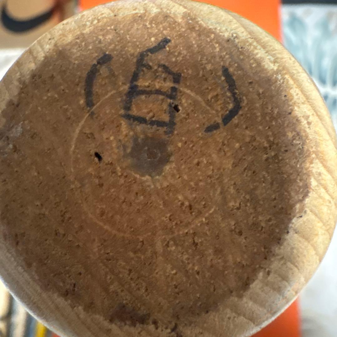 SAM BAT MAPLE TO33 硬式バット