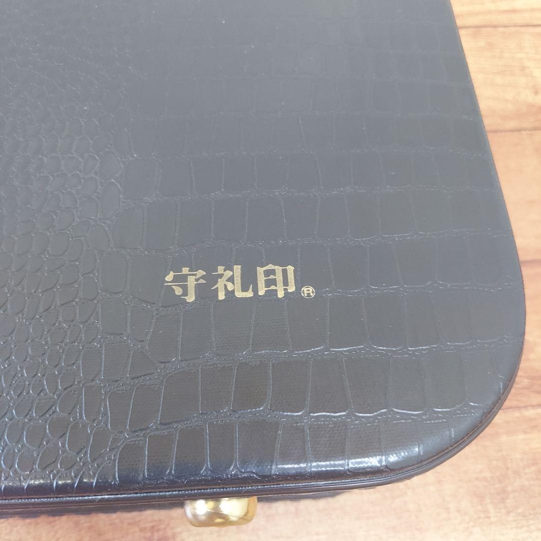 守礼印 ハードケース 三線 全長79cm 蛇皮柄　鍵付き