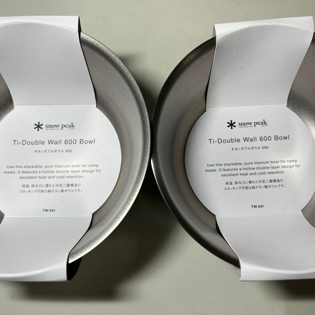 G494　新品未使用　スノーピーク チタンダブルボウル　2個