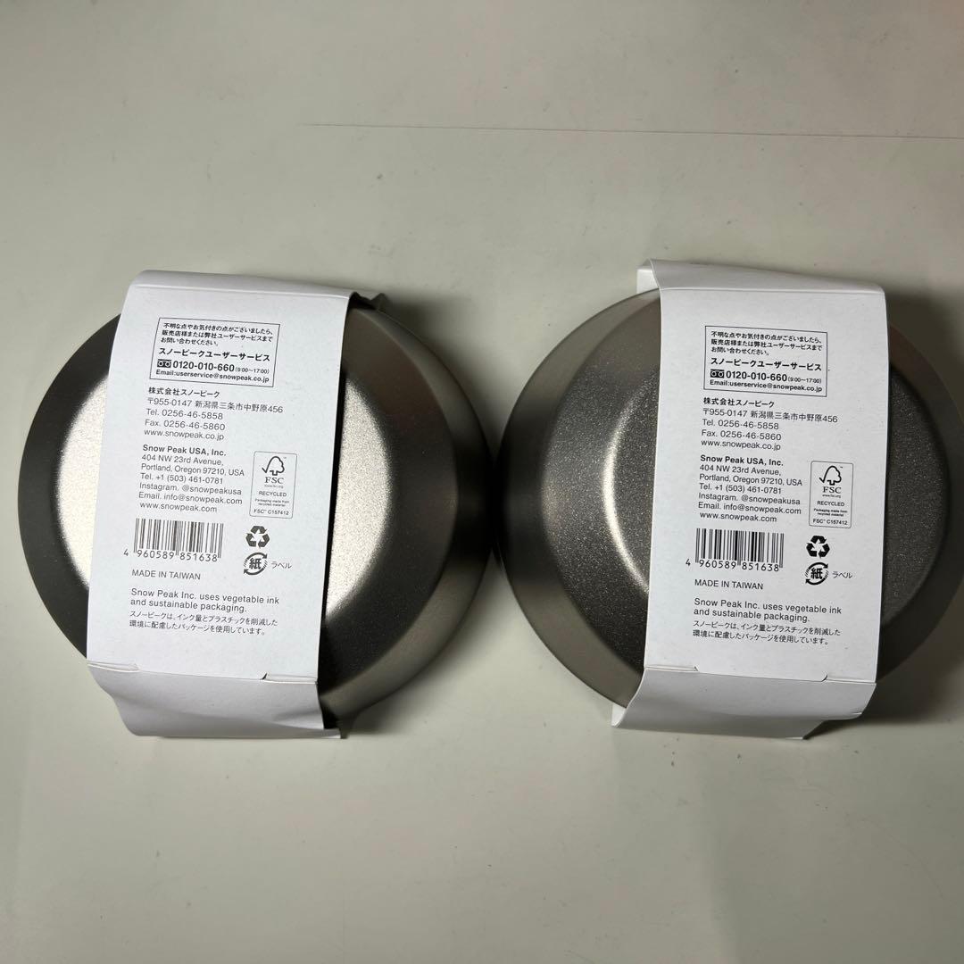G494　新品未使用　スノーピーク チタンダブルボウル　2個