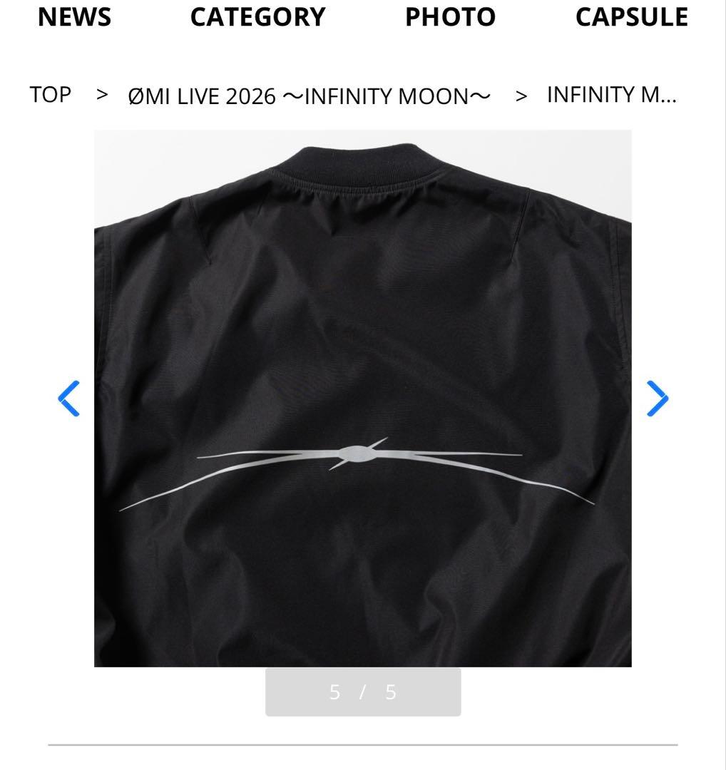 INFINITY MOON MA-1/登坂広臣 OMI