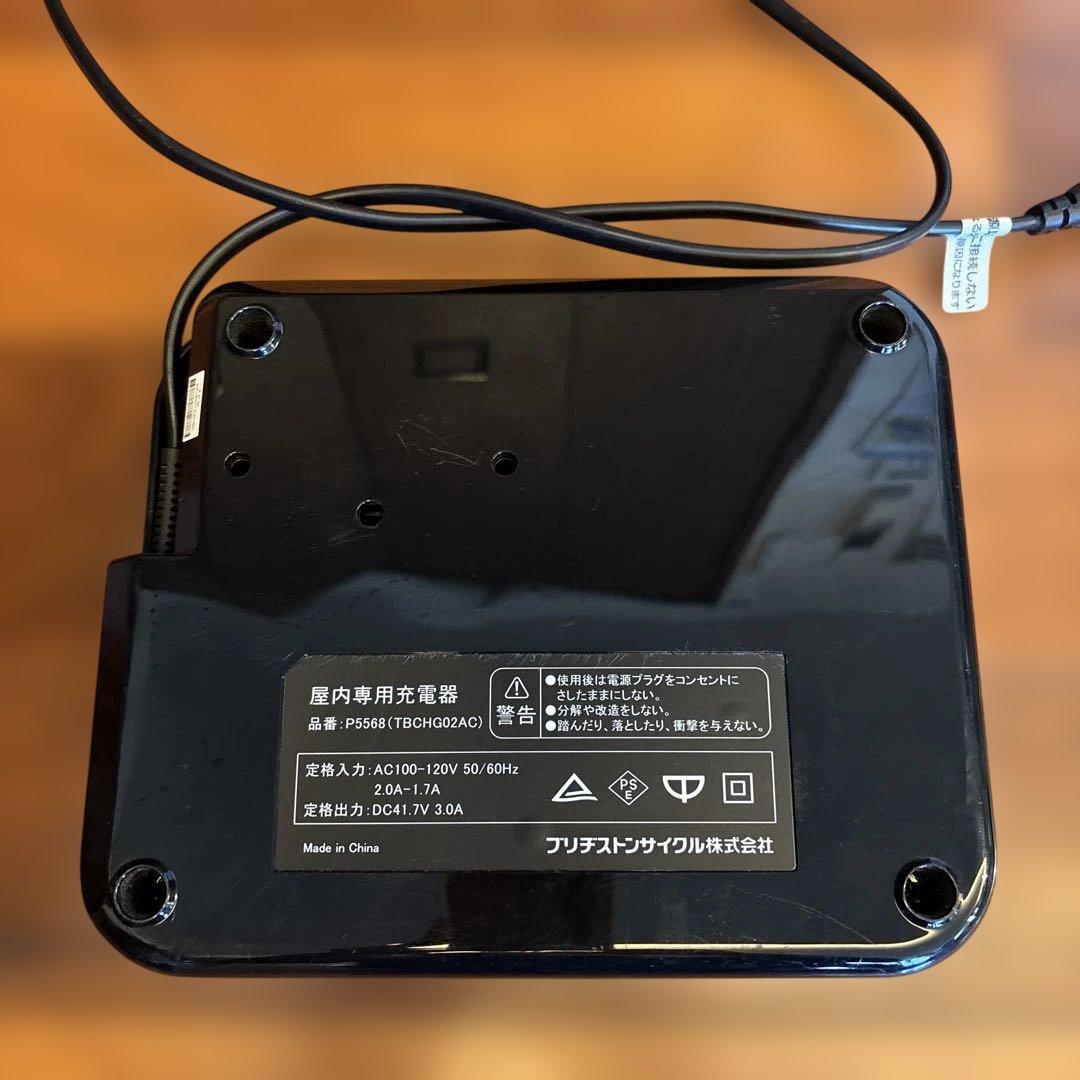 ブリヂストンリチウムイオンバッテリー充電器