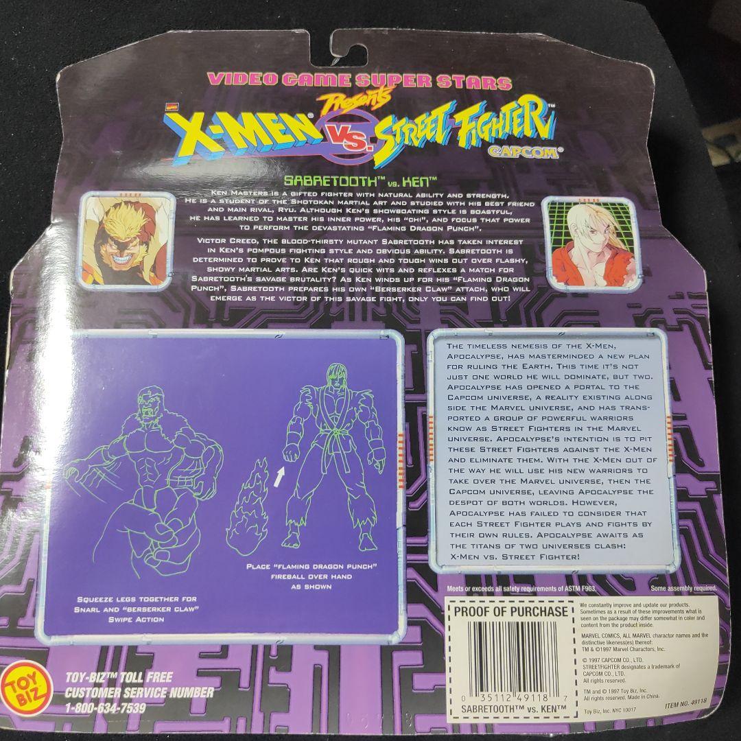 マーベル　vs カプコン　フィギュア　セイバトゥースvsケン　トイビズ