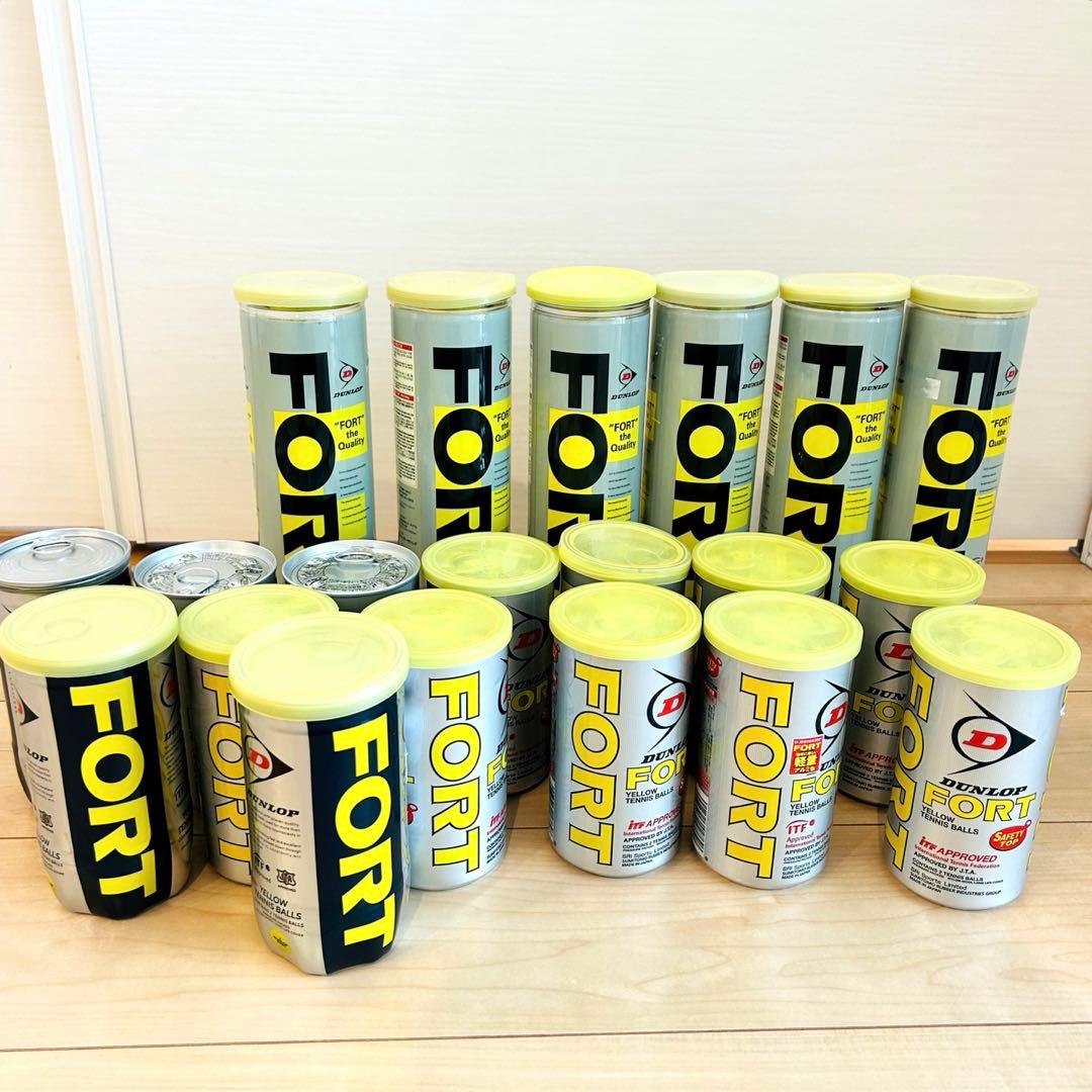 【未開封】DUNLOP FORT ダンロップ フォート新品 52球セット