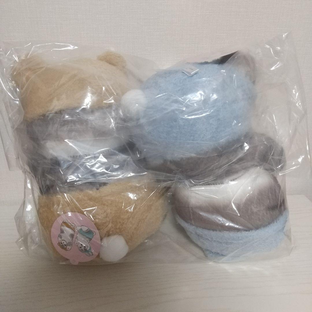 モフサンド 5点セット