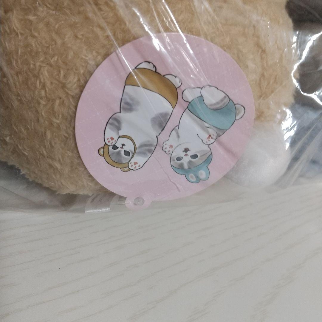 モフサンド 5点セット