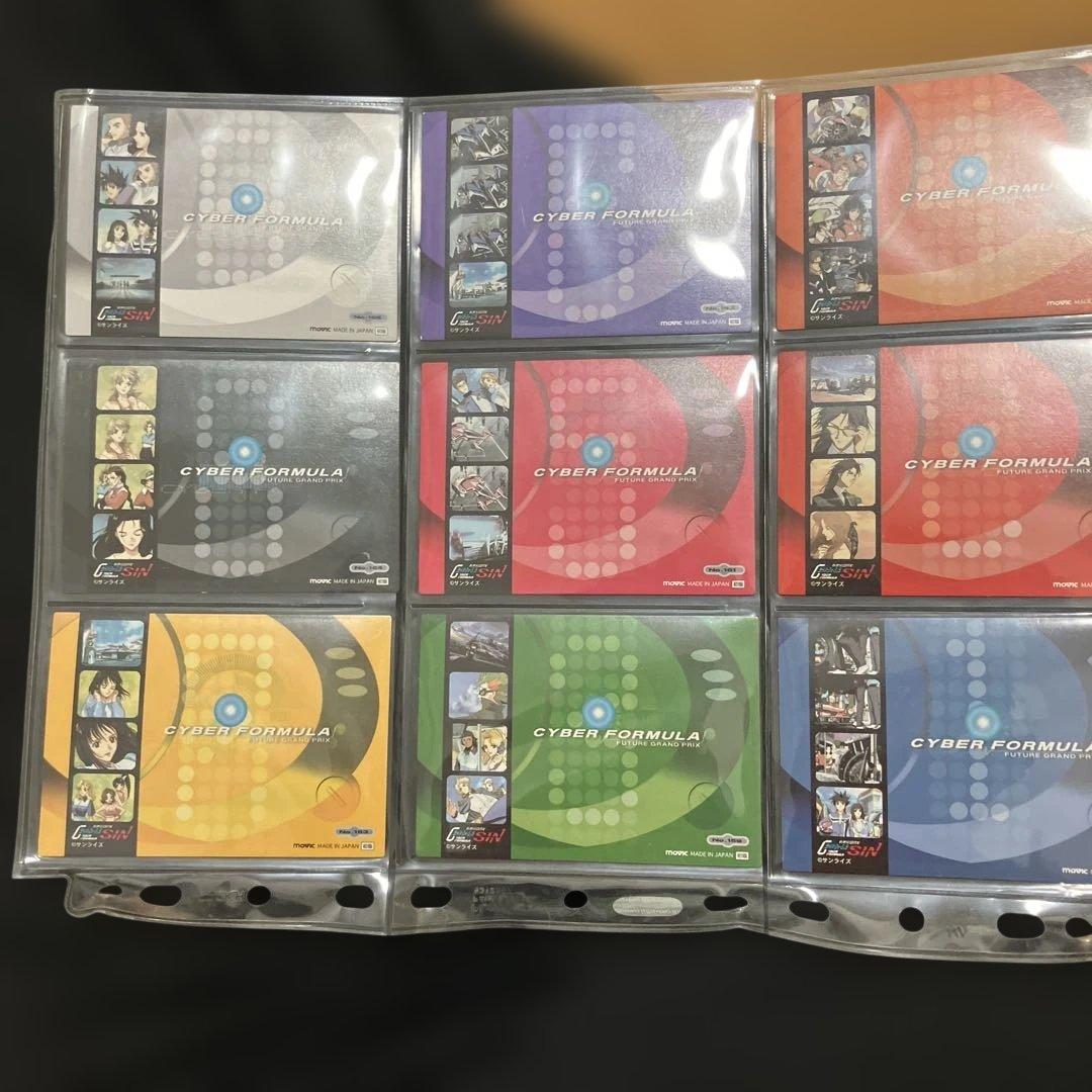 サイバーフォーミュラ￼