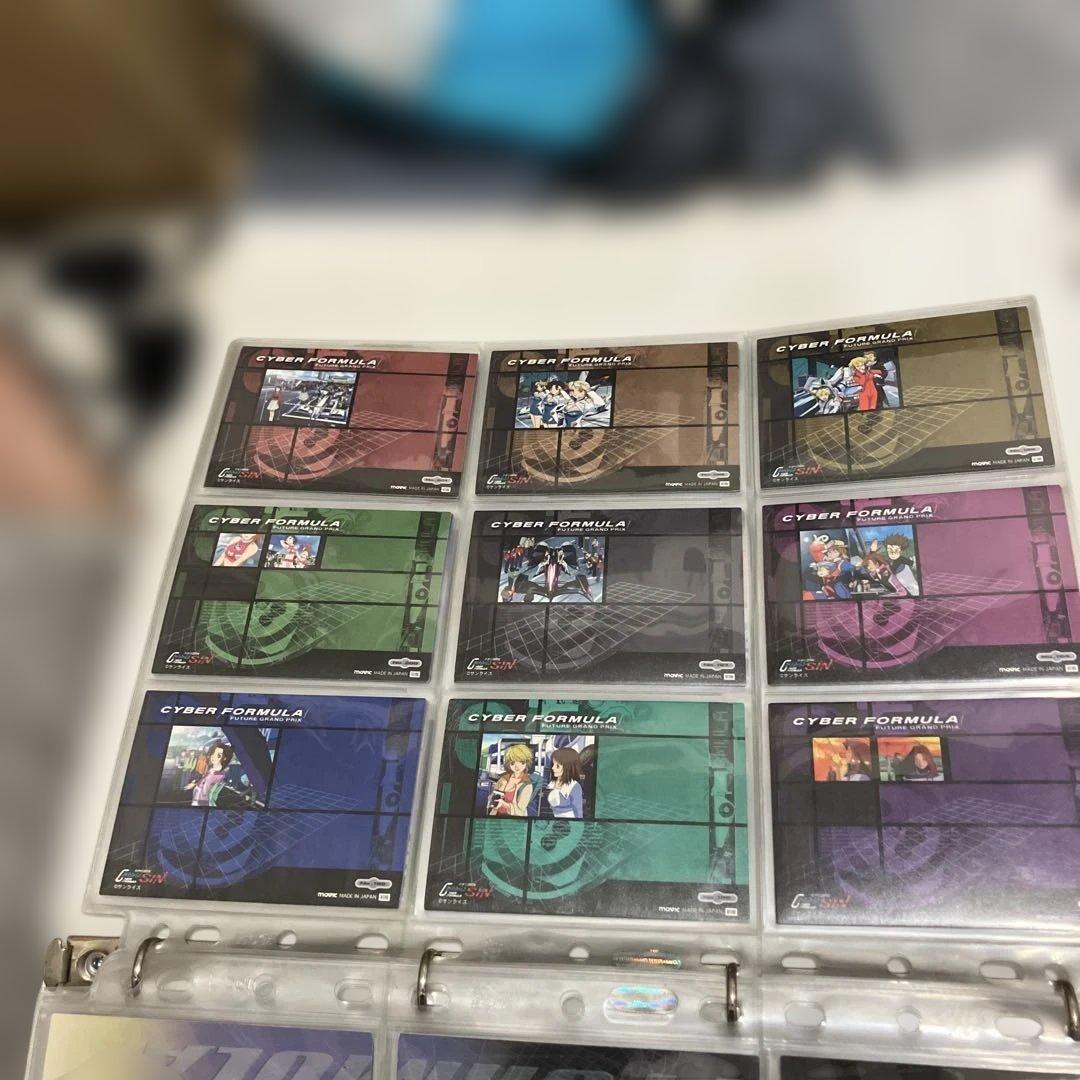 サイバーフォーミュラ￼