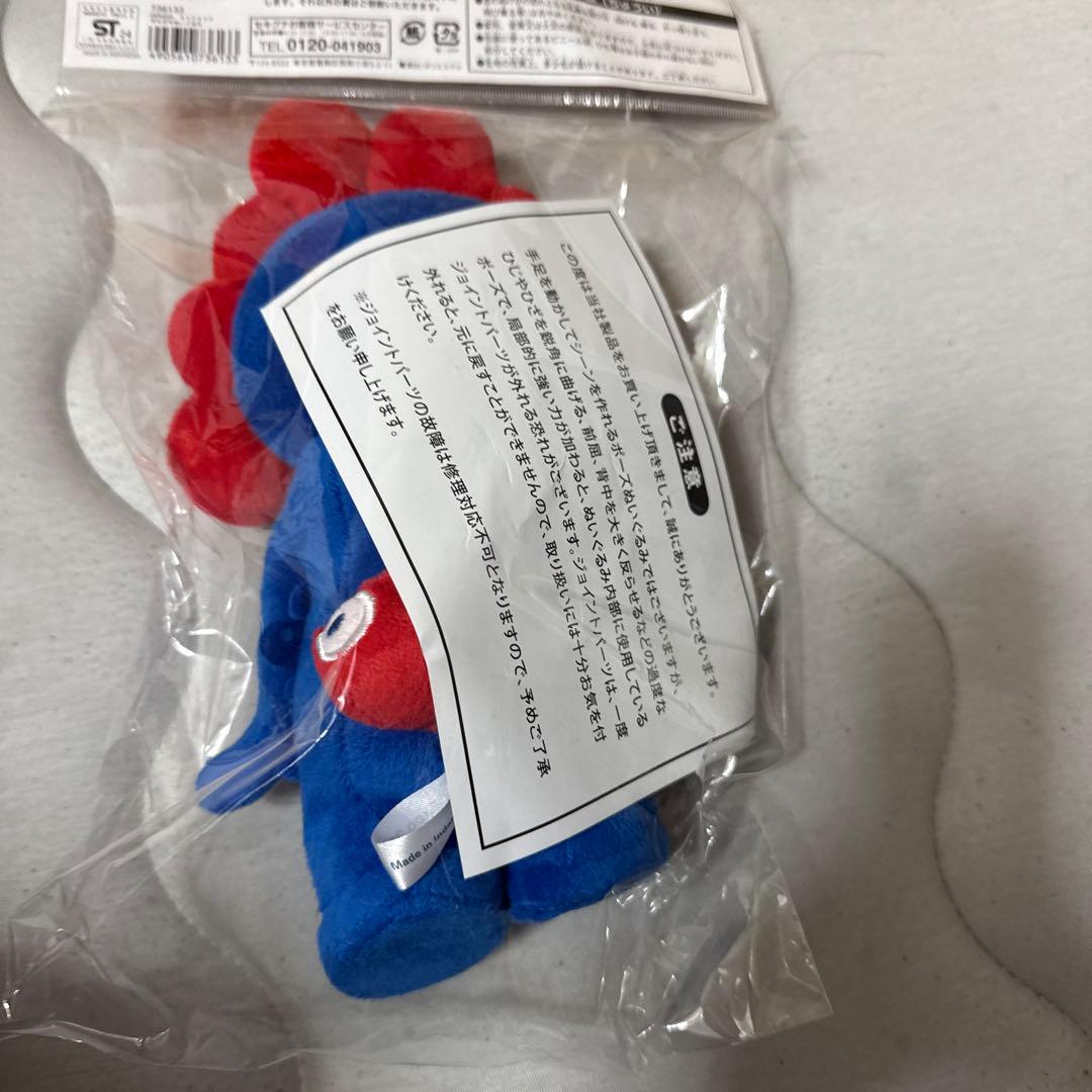 万博ポーズがつくれるミャクミャク