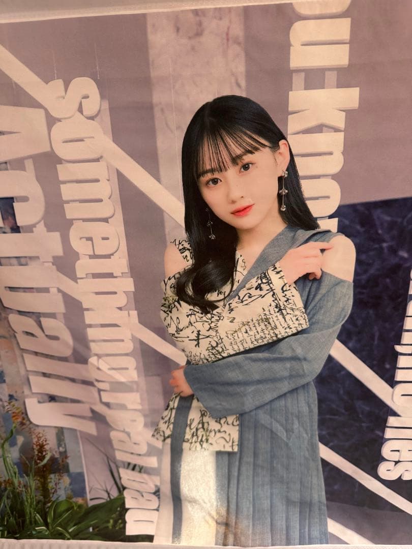 乃木坂46 Rhythm Festival