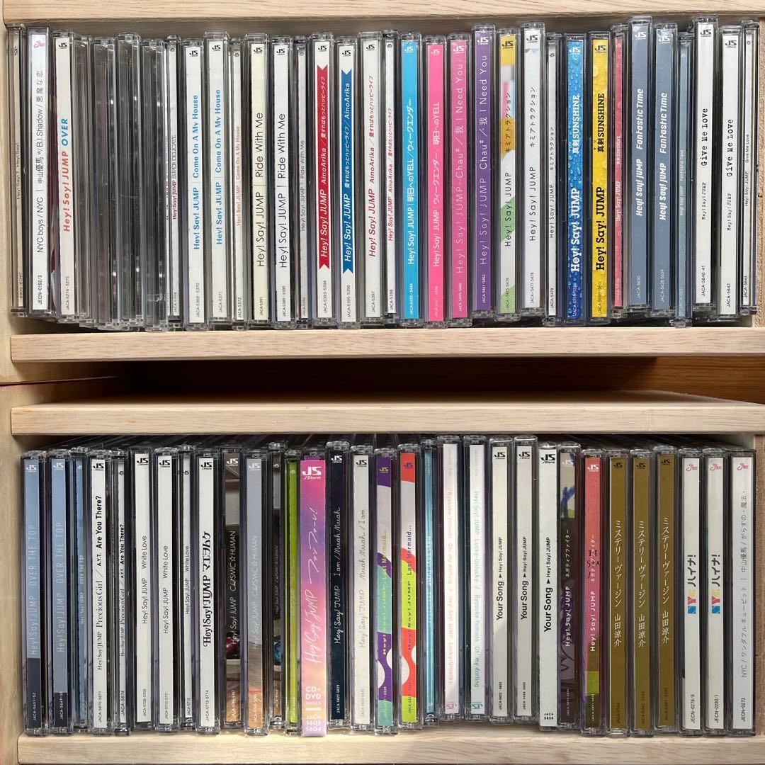 Hey! Say! JUMP CD DVD まとめ売り