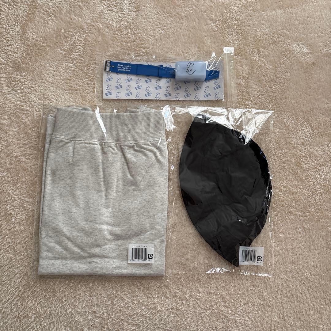 A.B.C-Z 戸塚祥太 guerrilla love2024 グッズ