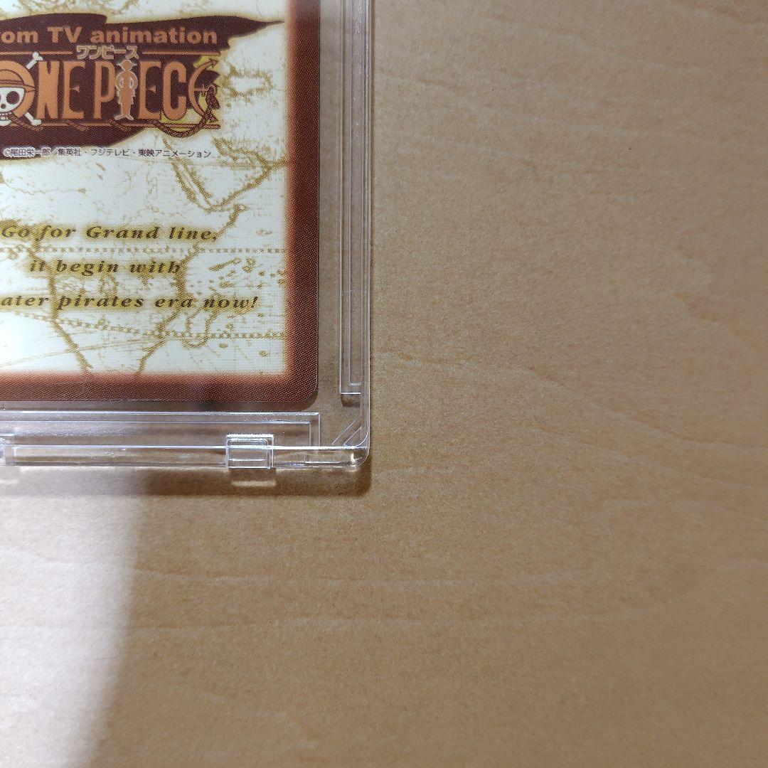 ワンピースカードダスハイパーバトル　ロロノア・ゾロ