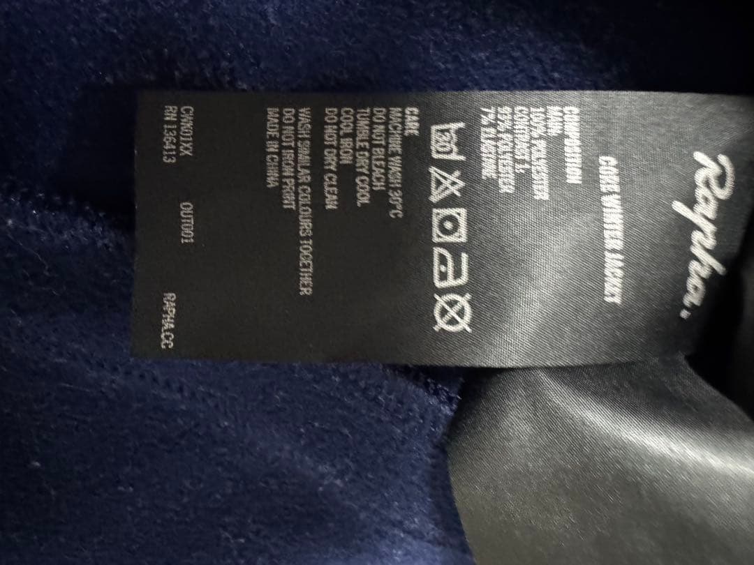 C*e様 Rapha サイクルジャージ ネイビー Lサイズ ウィンタージャケット