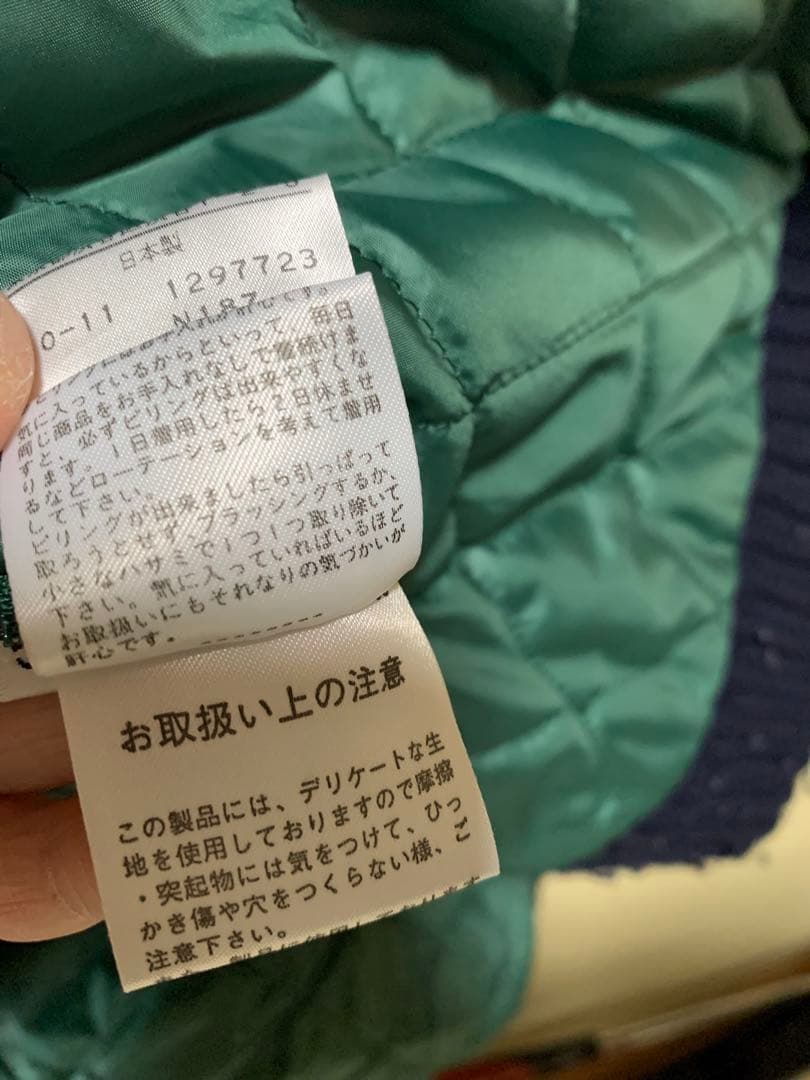 MASTER BUNNY EDITION マスターバニーエディション ダウン 紺