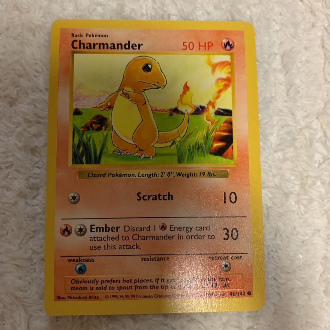 ポケモンカード 英語版　ヒトカゲ　リザード