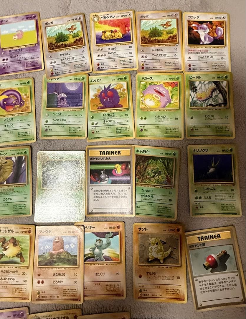 旧裏まとめ売り　ポケモンカード　ばら売り可