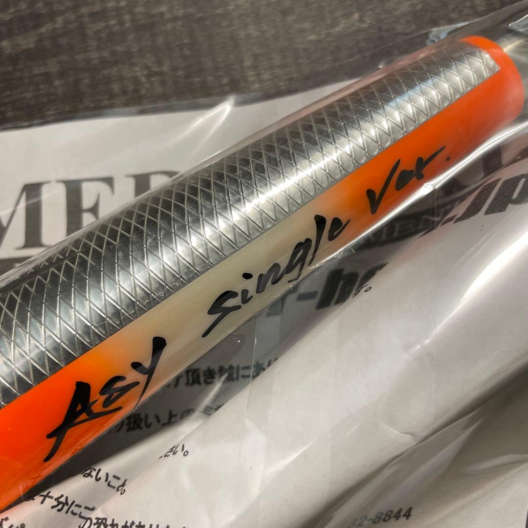 チェリーASY200 シングルフック ローライトオレンジ ハンマーヘッドG977