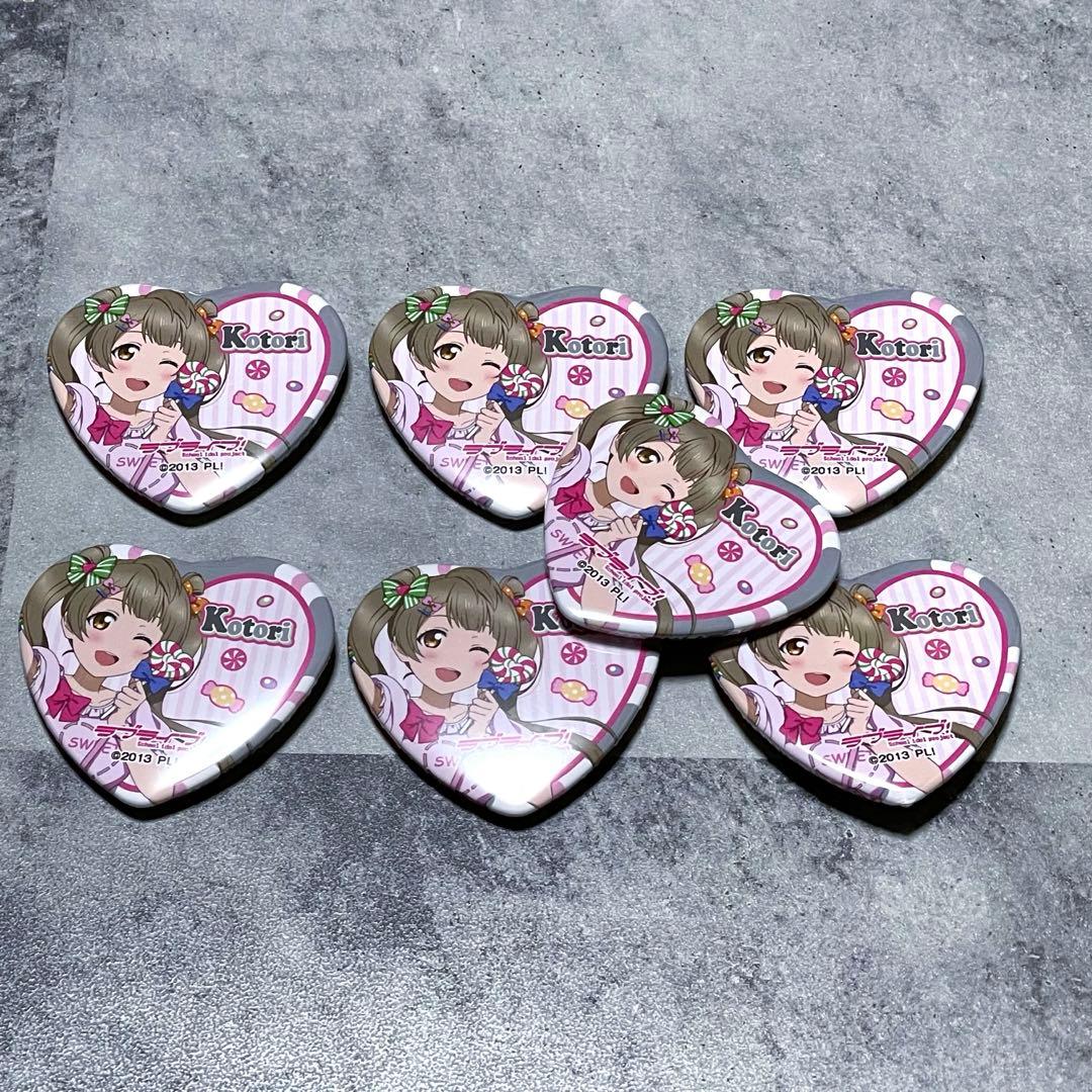 ラブライブ μ's ヴィレヴァン ハート缶バッジ 南ことり
