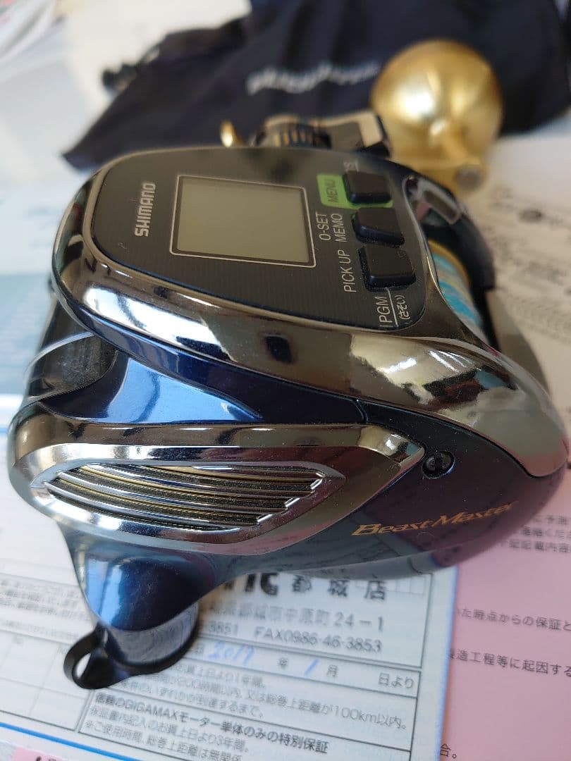 超美品 シマノ 18 BeastMaster2000 PE4ライン付き