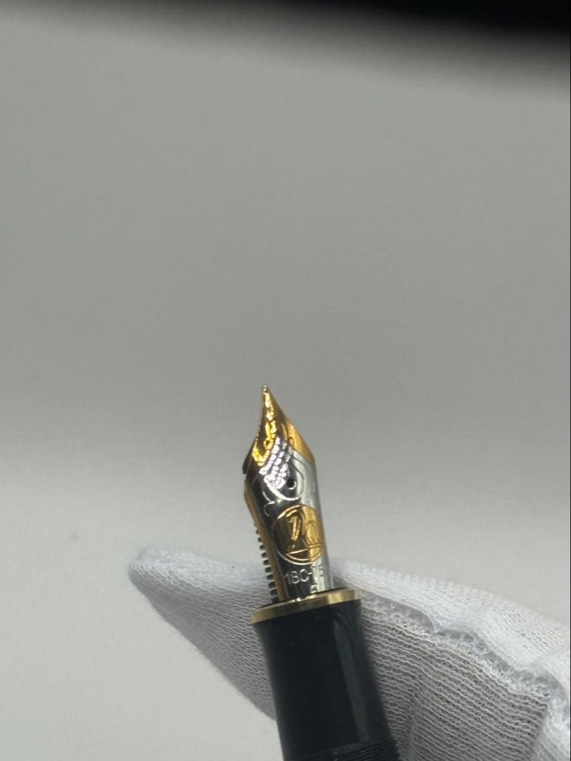 Pelikan Günther Wagner 万年筆用インクセット