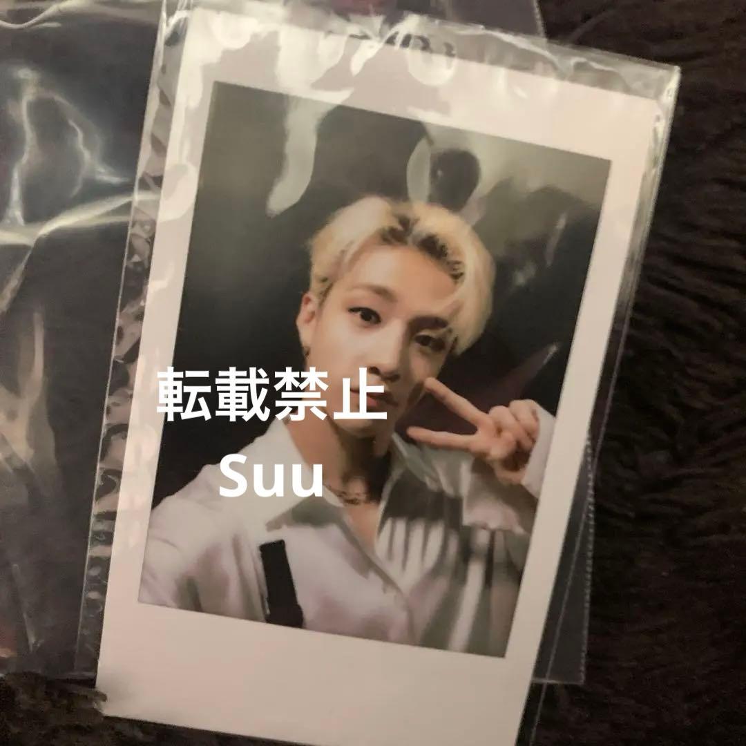 Straykids バンチャン 아육대 アユクデ トレカ チェキ