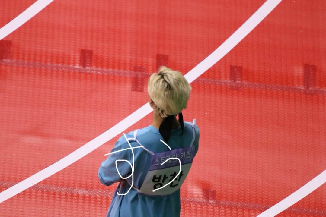 Straykids バンチャン 아육대 アユクデ トレカ チェキ