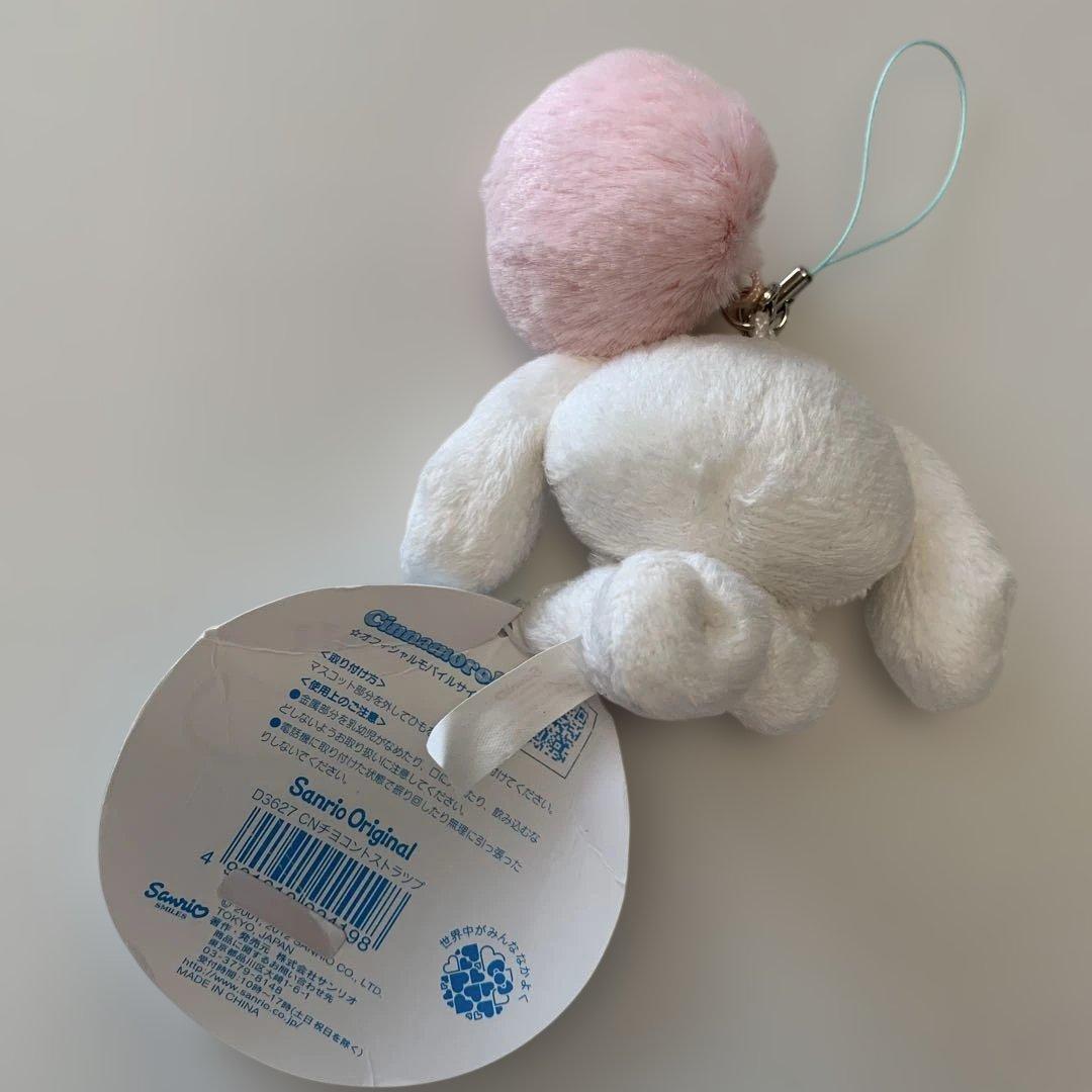 【新品】 シナモロール 10周年 マスコット ちょこんとストラップ シナモン