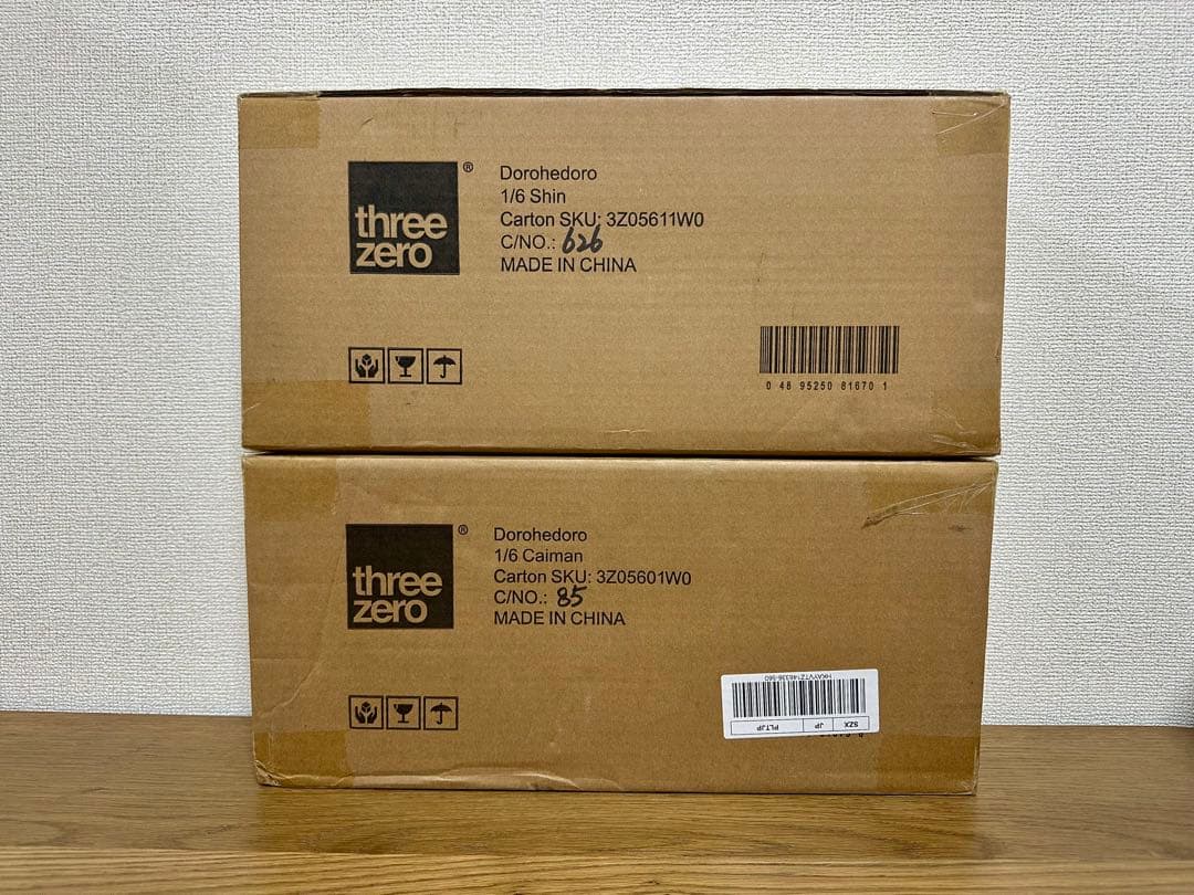 かび様　スリーゼロ　ドロヘドロ　心　原作版フィギュア　1/6