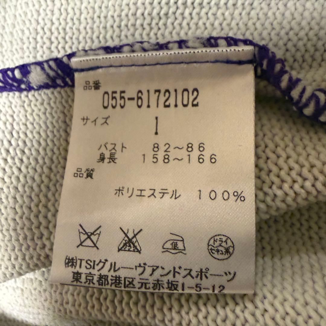 PEARLY GATESパーリーゲイツジップアップニットジャケットサイズ1美品