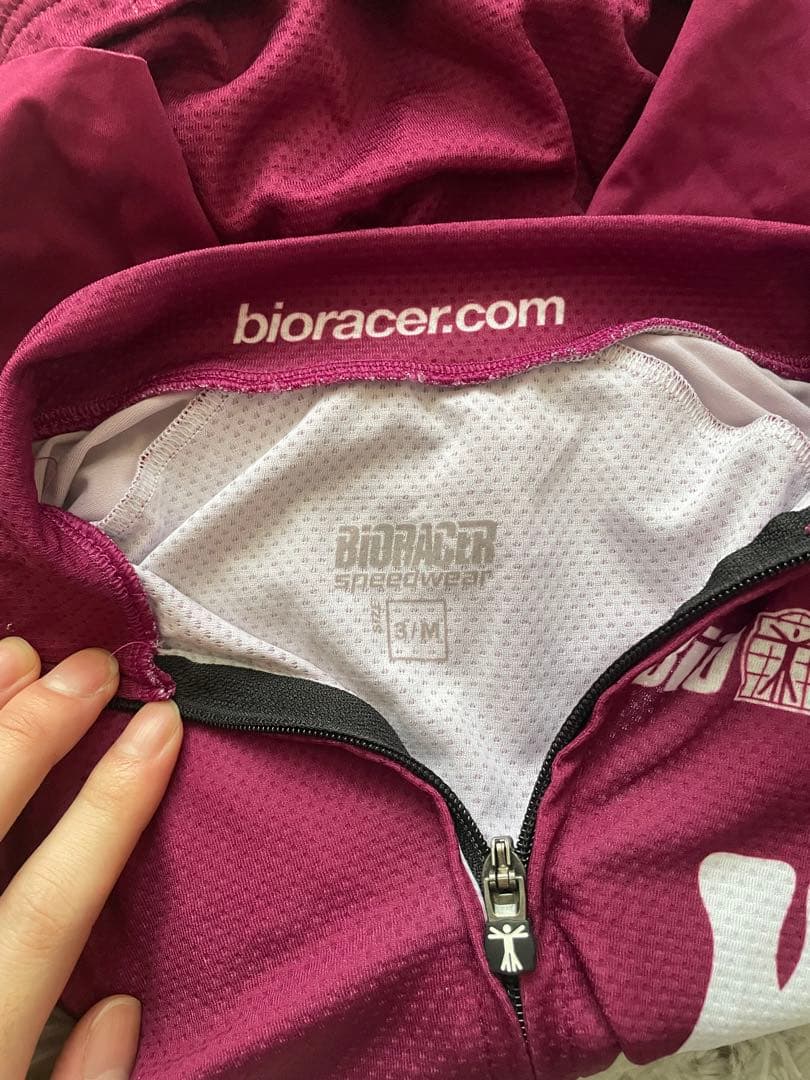 早稲田大学　自転車競技ユニフォーム