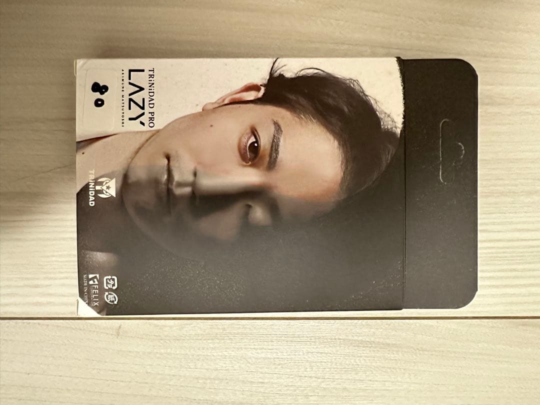 松吉輝宗 LAZY トリニダード バレル Famous限定モデル