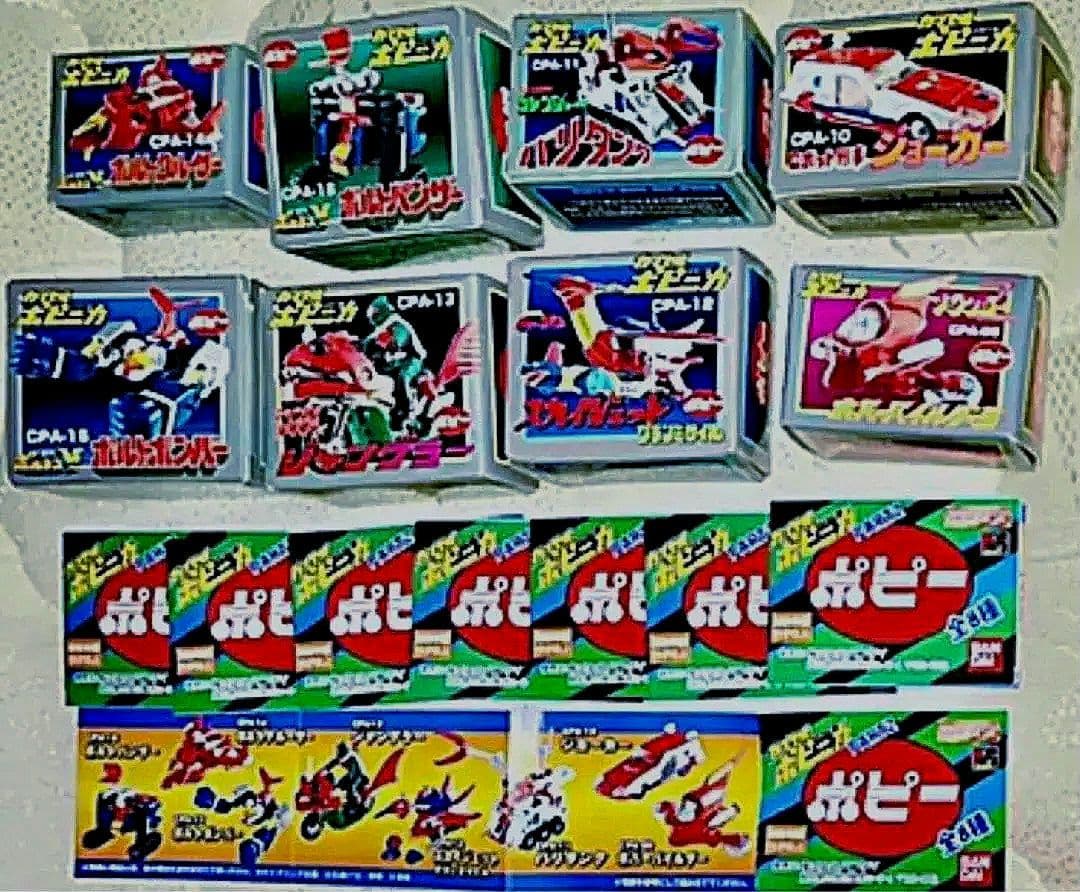 新品,VoltesV カプセルポピニカ part２、3コンプリート16種類+４種