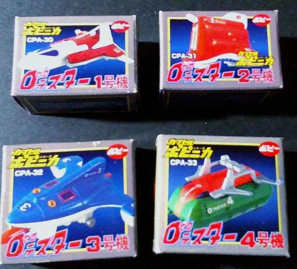 新品,VoltesV カプセルポピニカ part２、3コンプリート16種類+４種